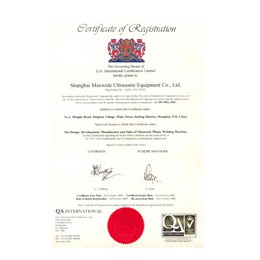 ISO9001認(rèn)證EN