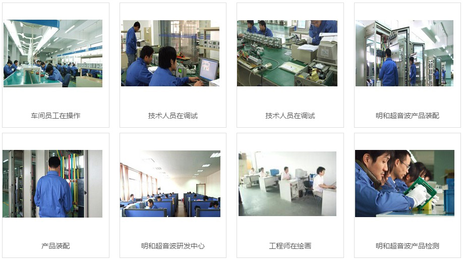 研發(fā)中心--第1頁.jpg